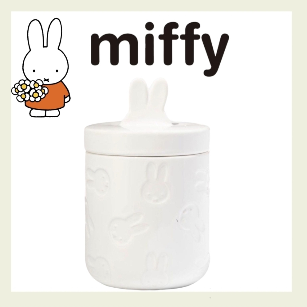 Rare Netherlands exclusive Miffy canister white Nijntje